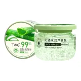 [Два Упаковки] Увлажняющий гель с алоэ вера 260 мл x 2