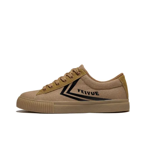 Feiyue Canvas Shoes Low Top Brown Men's