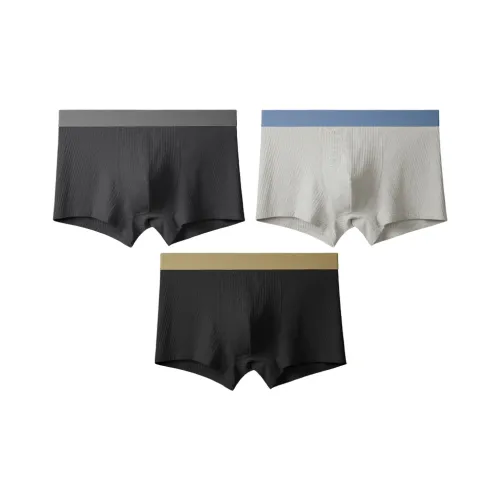 Городская красота Боксеры Мужские 3 упаковки