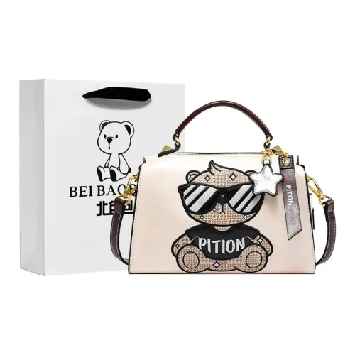 North Pack ПУ (полиуретан) Сумка Стандартная Женская Экрю Черный Зеленый