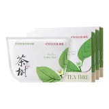 Камелия Sensual Radiance Маска для лица *3 (Запас - Вверх Упаковка)