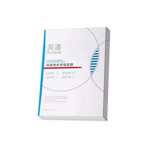 FulQun Sheet Masks Унисекс