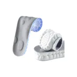 [1 шт Бело-серый] Поддержка свода - Мягкий отскок амортизаторы