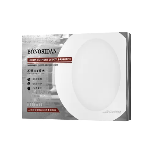 BONOSIDAN Пудровые Эссенции Унисекс