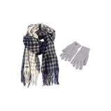 Шарф + Серые термические перчатки