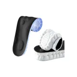 [1 шт Белый черный] Свод Поддержка - Мягкий отскок Амортизаторы