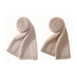 Хаки + Бежевый (2 шт)