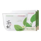 Камелия Sensual Radiance Маска для лица *2 (Совместная упаковка)