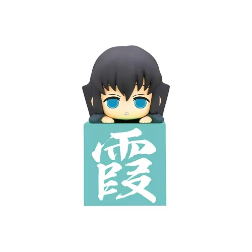 FURYU Demon Slayer Kimetsu No Yaiba Тенген Узуй Кокуца Почи Фигурки в стиле чиби Bonus Gift