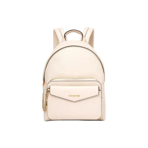 MICHAEL KORS Maisie Галька Кожа Рюкзак Средний Женский Айвори