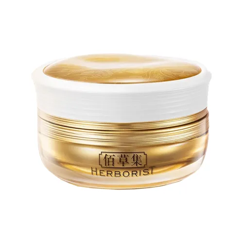 HERBORIST Eye Крем Унисекс