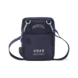 Морской синий