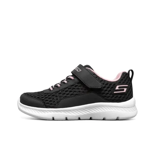 Skechers Comfy Flex 2,0 Детская повседневная обувь Низкий топ Унисекс