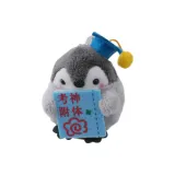 Одержимый богом экзаменов