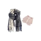 Шарф + Хаки Термическая Перчатка