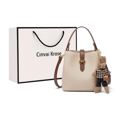 Simvay Clos Коровья кожа с синтетической кожей через плечо сумка сумка-ведро маленькая женская экрю