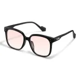 Градиентный розовый