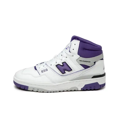 New Balance NB 650 MID Топ Винтажные Баскетбольные Кроссовки Мужские Белый Фиолетовый