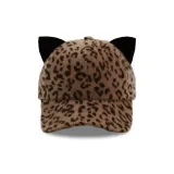 Темный кофейный