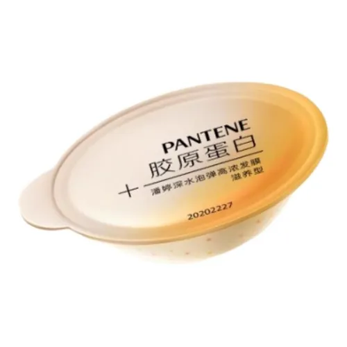 PANTENE Наборы для ухода за волосами для путешествий