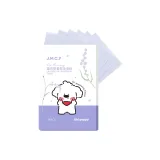 [Одна коробка Пачка] Лаванда - Всего 100 планшетов