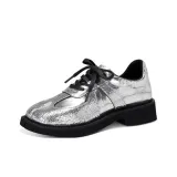 Серебристый