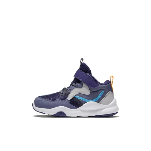 LINING YOUNG Уэйд SIGN 2 KIDS Lifestyle Shoes синий-фиолетовый для детей 3-7 лет