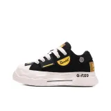 Чёрный/оранжевый Жёлтый