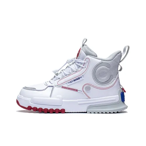 LINING YOUNG Высокие детские повседневные кроссовки белые серые