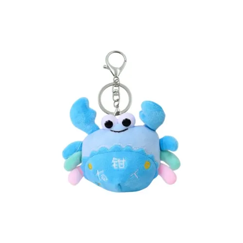 Handsome Super Cute Краб с Claw преследующий Звезду Маленький Краб Куклы Плюшевый Подвеска 8 см Высокий