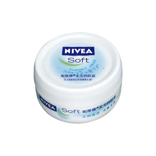 NIVEA Face Moisturizers & Creams Увлажняющие Унисекс