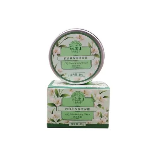 Шанхай Floral Collection Увлажняющий и питающий крем для лица 80 г