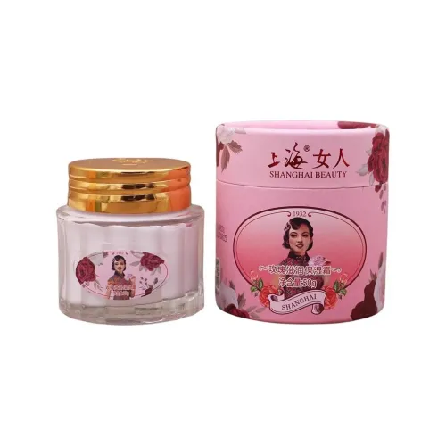 SHANGHAI Women's Fragrance Collection Увлажняющий Крем с Алоэ Вера Розовый Маргаритка для Ухода за Лицом Увлажняющий Крем 50 г