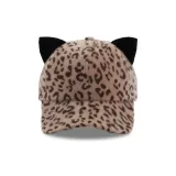 Светлый кофейный