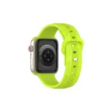 Яблоко Вертикальные полосы Часы Полоска ~ Лайм