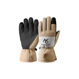 Коричневая мужская лыжная перчатка