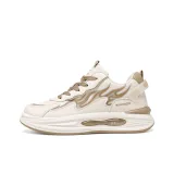 Бежево-абрикосовый