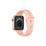 Яблоко Вертикальные полосы Часы Полоска ~ Винтаж Розовый