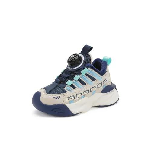 BOBDOG Термическая Амортизация Детские Лайфстайл Обувь Малыш