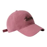 Малиново-красный