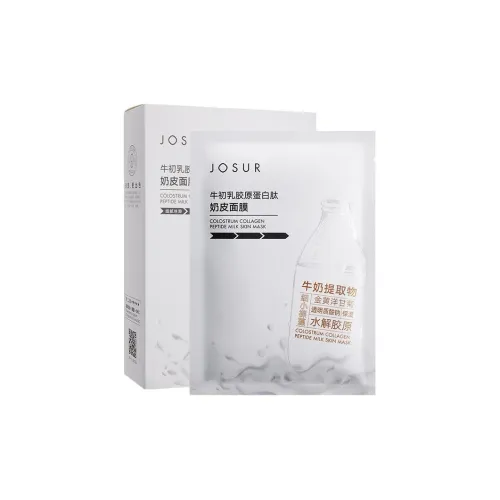 JIUSE Sheet Masks Увлажняющие Унисекс