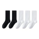 5 пар (3 белых + 2 черных)