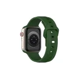Apple Вертикальные полосы Watch Полоска ~ Армейский зеленый