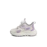 Коралловый Фиолетовый