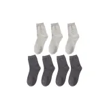 Темно-серый 4 шт + Светло-серый 3 шт