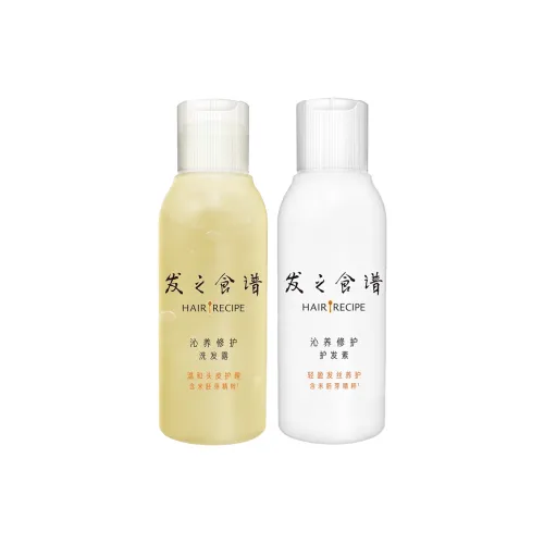 Hair Recipe Восстанавливающий Восстанавливающий Образец Наборы Шампунь и Кондиционер Улучшение Волос Цвет И СВЕТЛОСТЬ 70 мл + 70 г