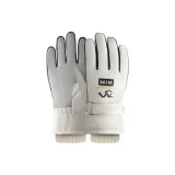 Белый, мужской