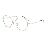 Розовое золото