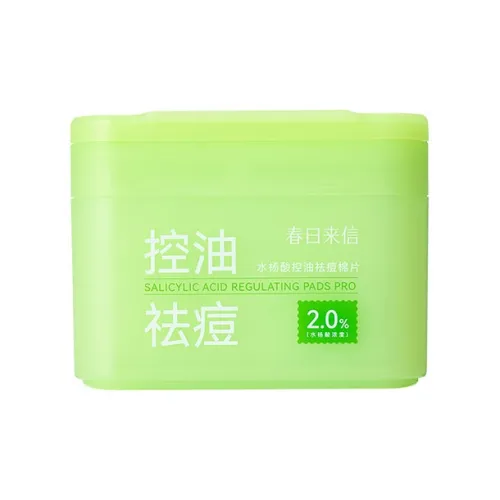 Весеннее письмо 2% Salicylic Acid Cotton Pads Очищение Борьба с АКНЕ Отшелушивание Контроль Жирности 60 Штук 60 Штук*2 Коробки