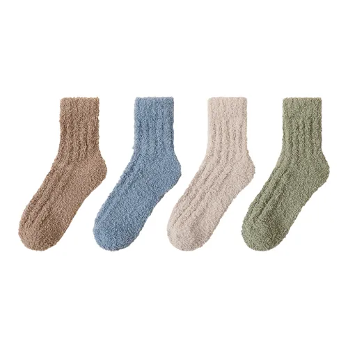 ZEROIN Унисекс MID Носки до икры